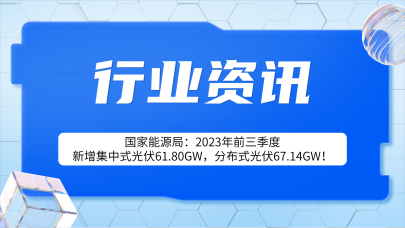 20231107093120_s