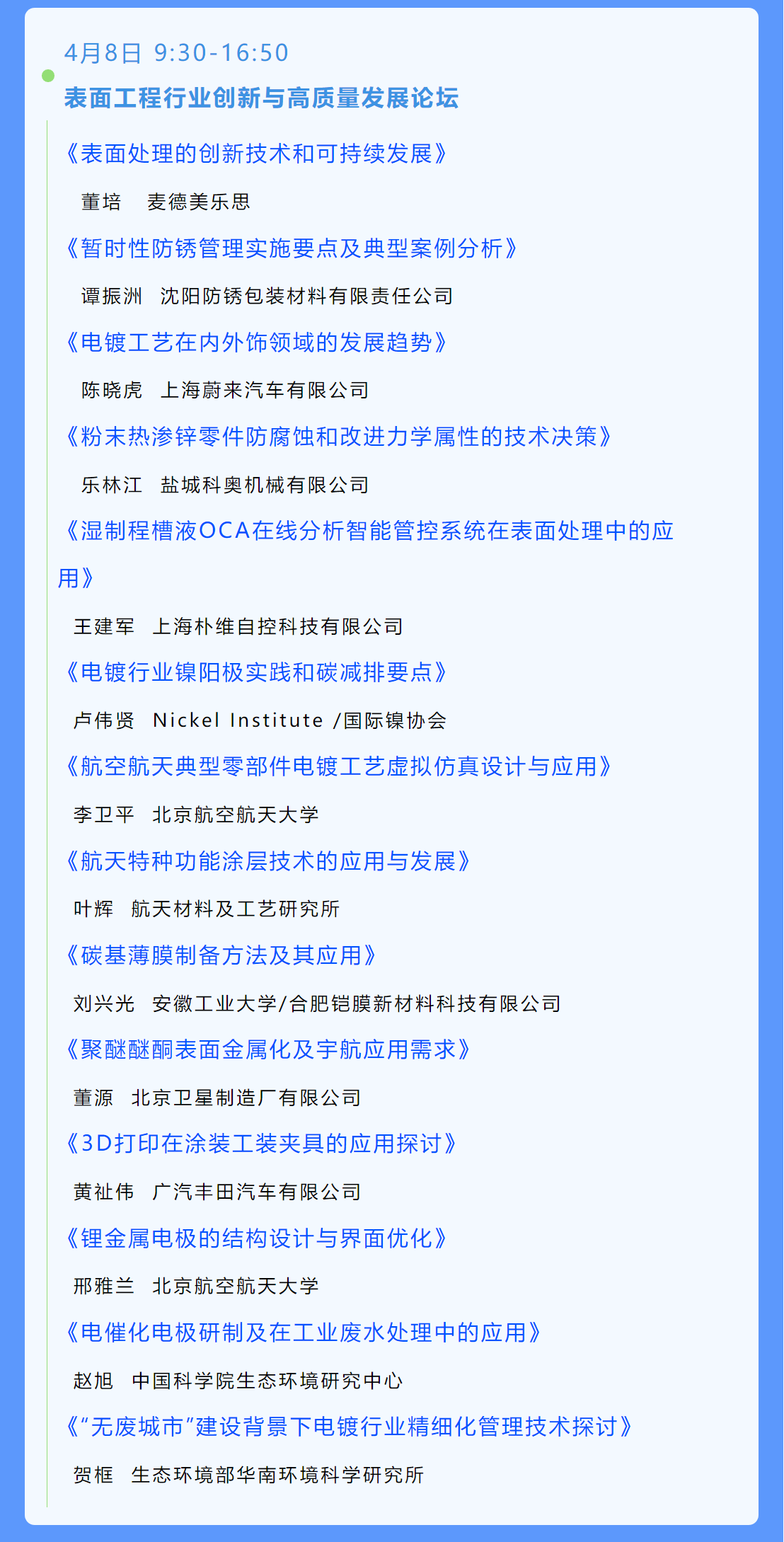 qmh���˻����-����Ʒ������