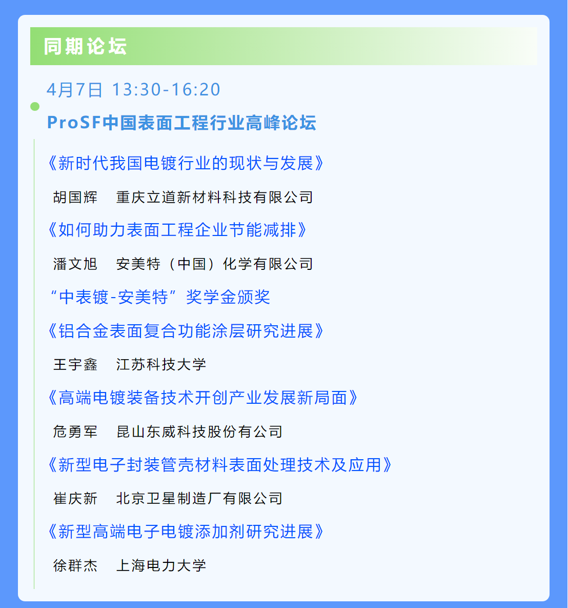 qmh���˻����-����Ʒ������