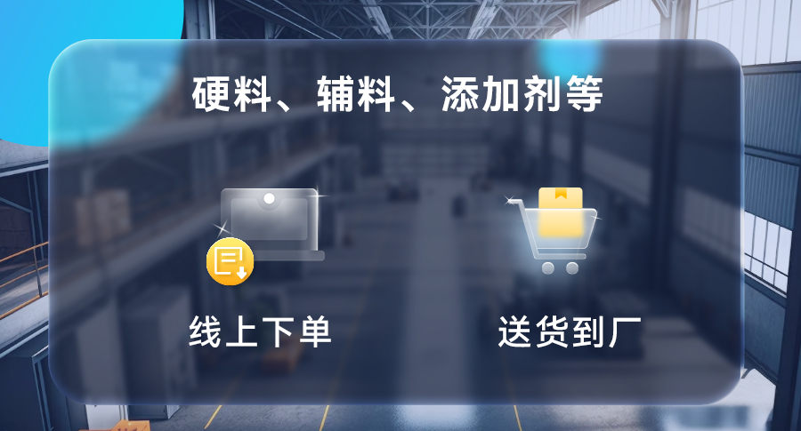 qmh���˻����-����Ʒ������