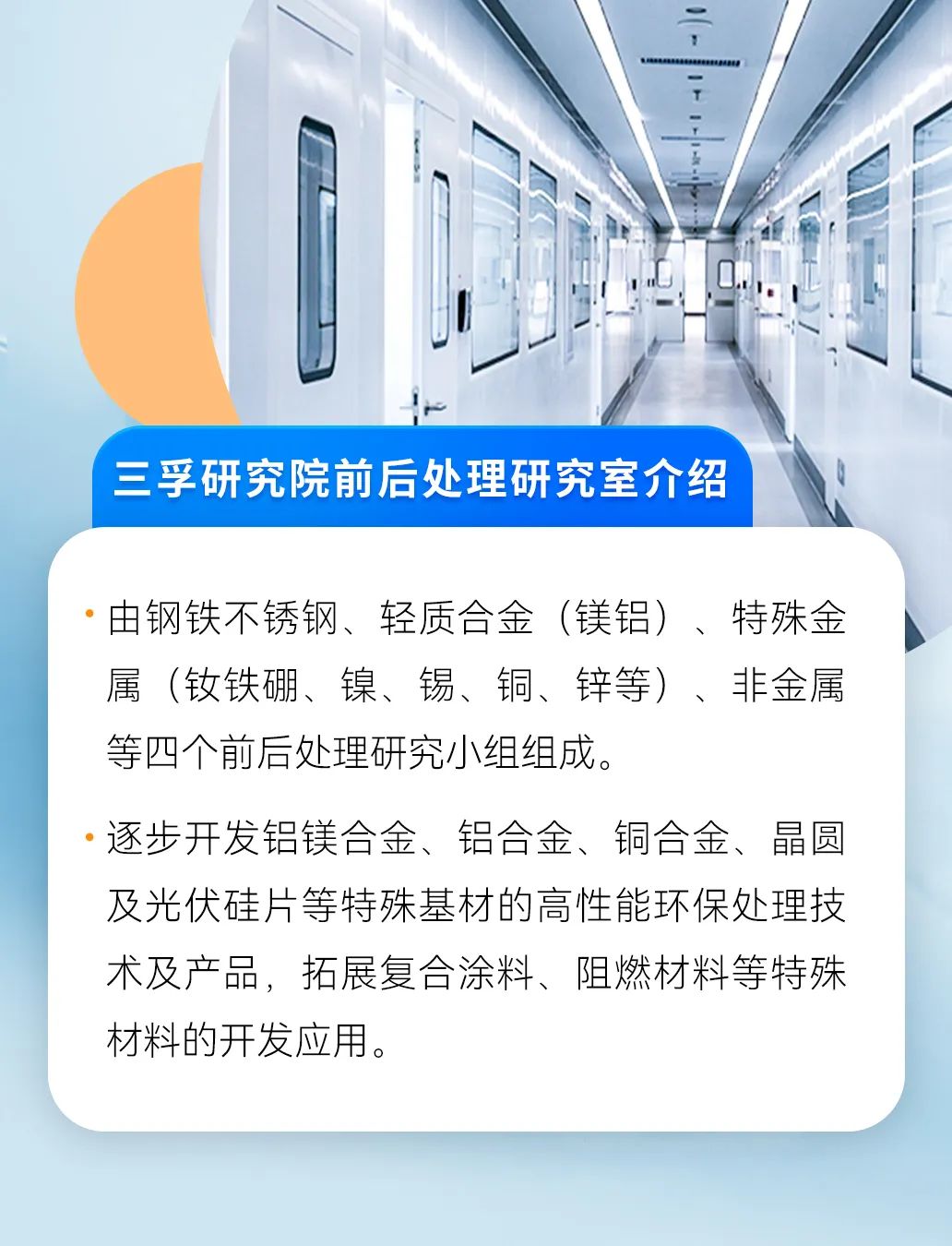 qmh���˻����-����Ʒ������