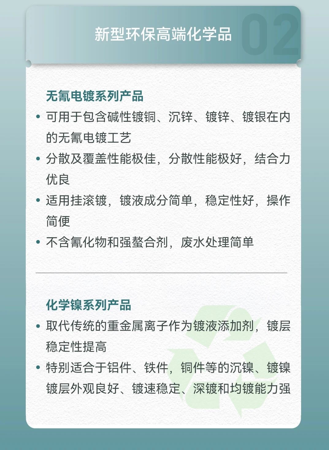qmh���˻����-����Ʒ������
