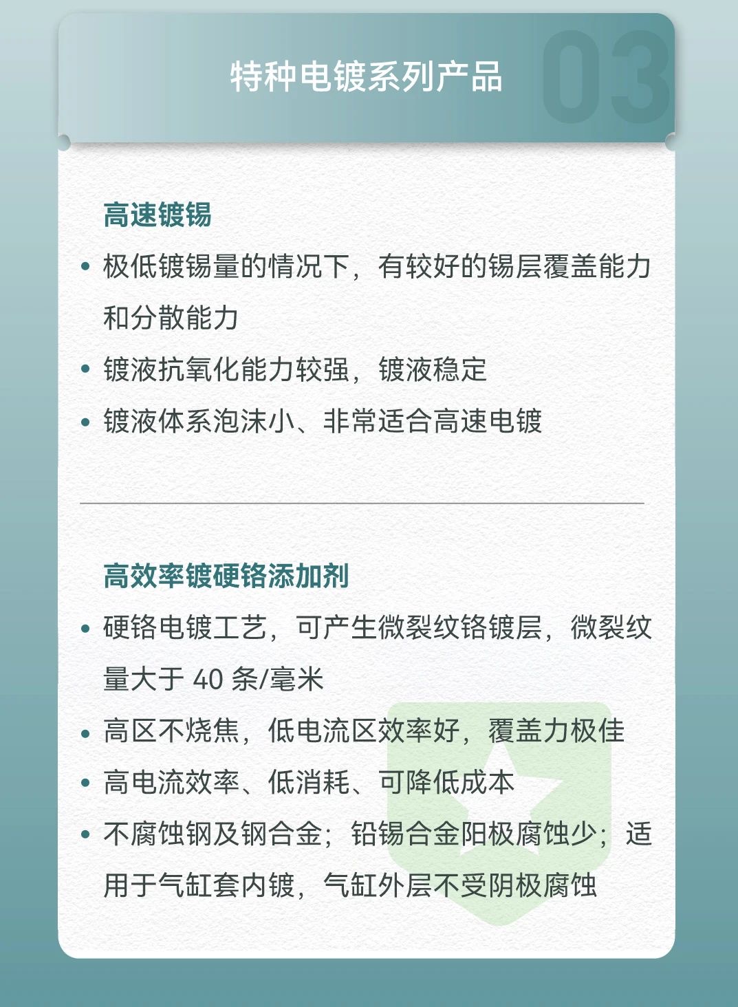 qmh���˻����-����Ʒ������