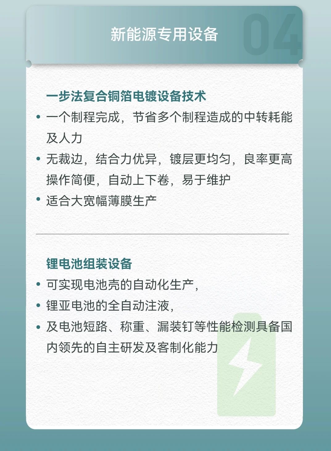 qmh���˻����-����Ʒ������