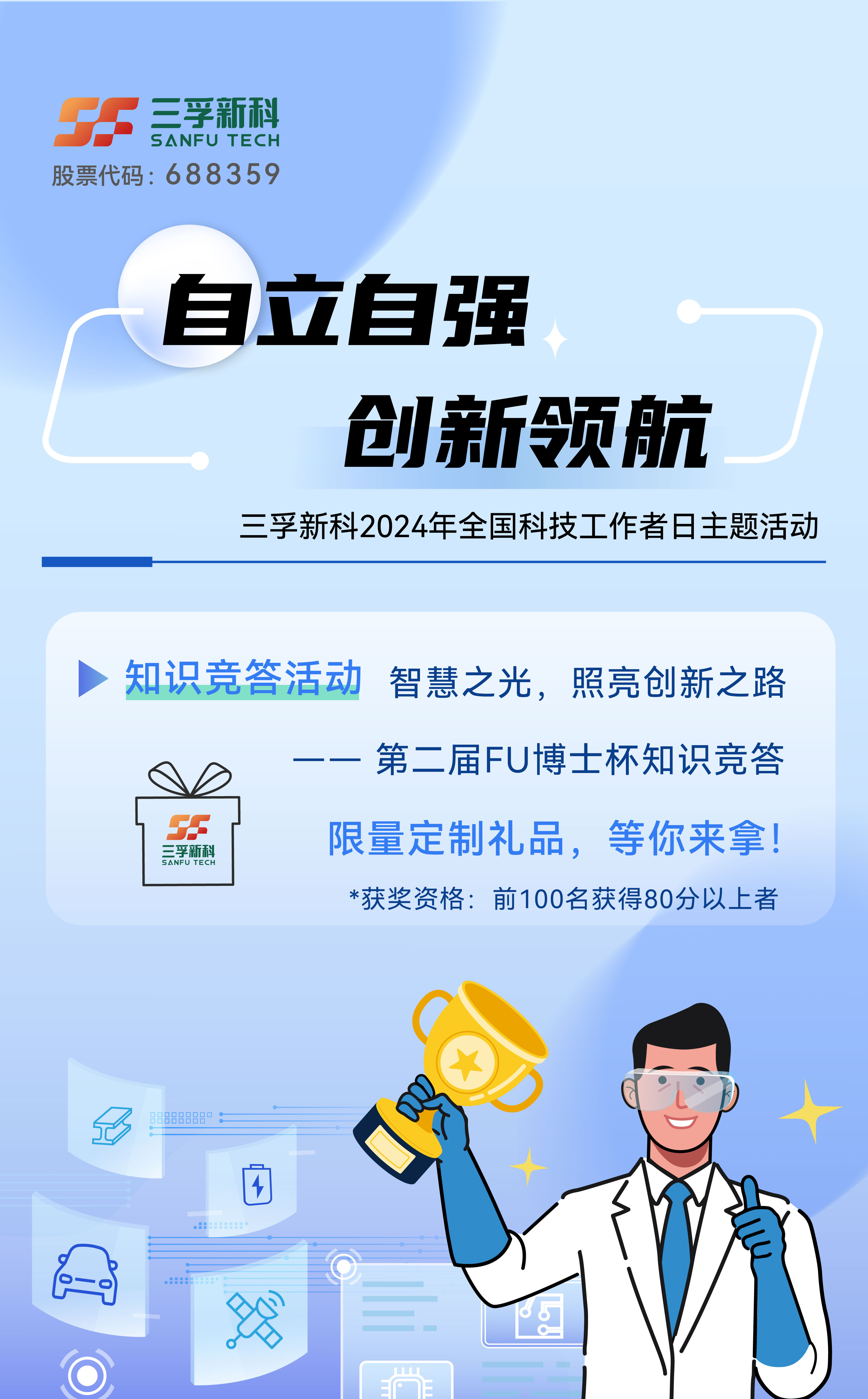 qmh���˻����-����Ʒ������