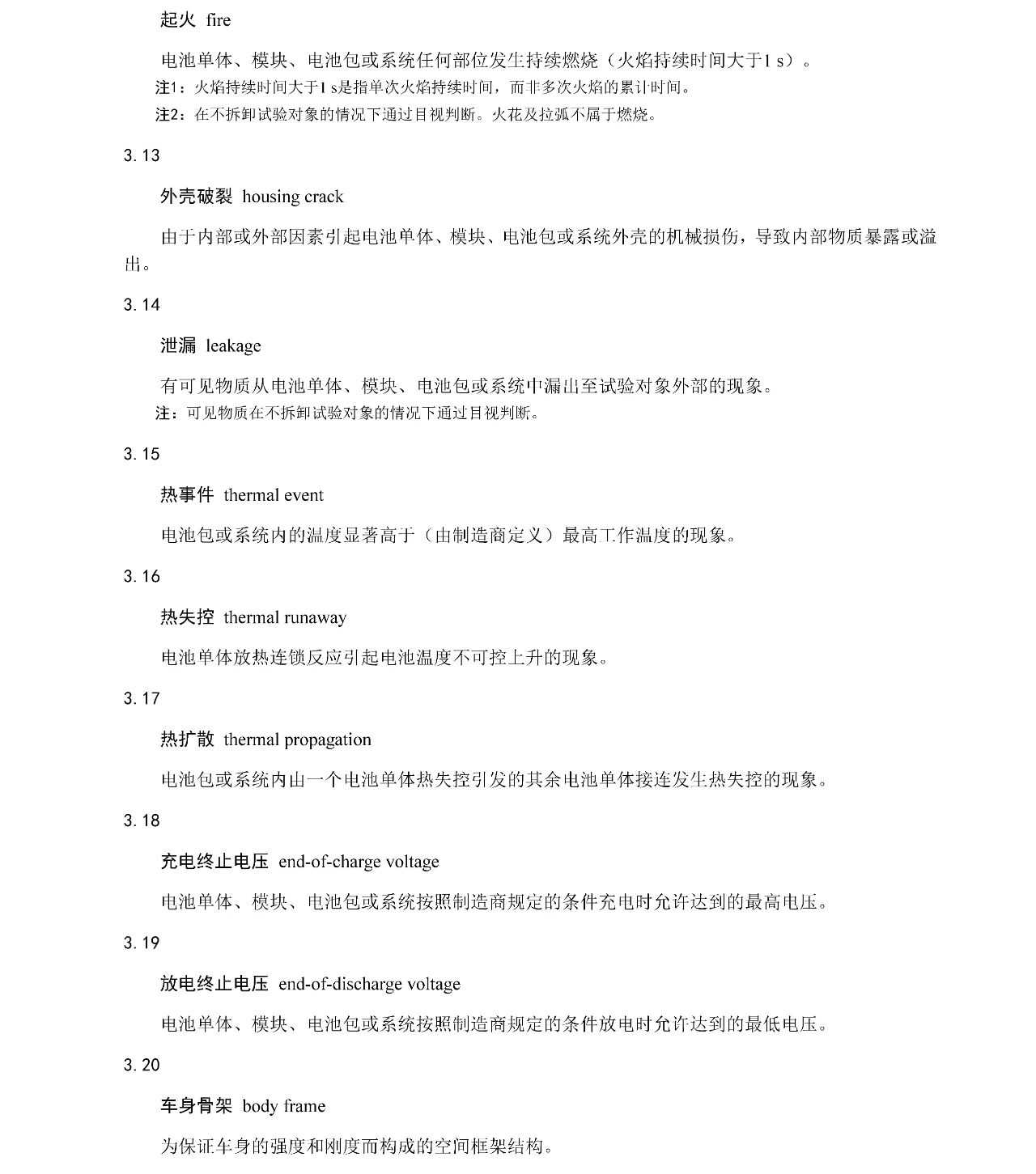qmh���˻����-����Ʒ������